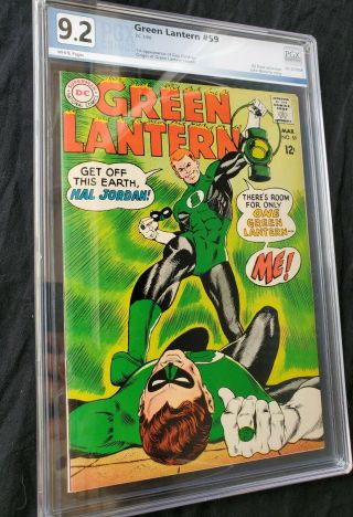 Green Lantern 59,  Nm 9.  2 Looks 9.  8 1st Appearance Guy Gardner Rare High - Grade.