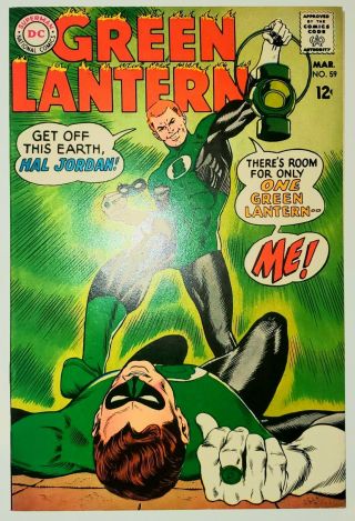 Green Lantern 59,  NM 9.  2 looks 9.  8 1st Appearance Guy Gardner Rare High - Grade. 3