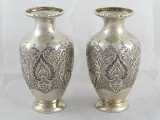 Smart Pair Antique Persian Solid Silver Vases 230 G 10.  5 Cm High
