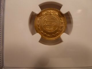 1 Gold Pahlavi Ngc Ms 61 Of Reza Shah Sh 1306 Rare In This Quality