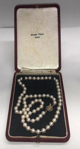 Vintage Murata Pearl Strand Necklace 14k Yellow Gold Clasp 25 "