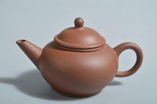T5036: Chinese Brown Pottery Teapot Kyusu Sencha,  Tea Ceremony