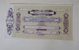 1930s,  Antique 1000 & 2000 & 5000 K Bank Check.  GERMANY.  GB.  FRANCE.  CANADA.  US. 4