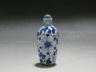 Ch0517 China Blue And White Porcelain Flowers Snuff Bottle Double Circle Sign