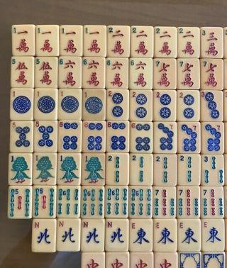 ROTTGAMES Vintage Mah Jong Set 3