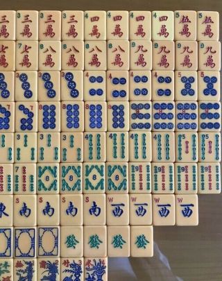 ROTTGAMES Vintage Mah Jong Set 4