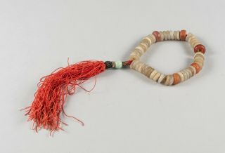 Chinese Antique Jade & Agate Beads,  1890 - 1920
