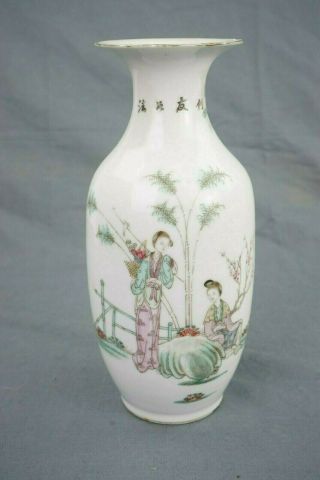 Early 20th Century Republic Period Chinese Famille Verte Vase 9 Inches Tall
