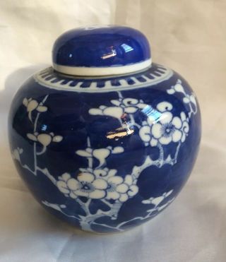 Antique? Vintage Chinese Export Porcelain Ginger Jar,  Hand Painted Blue/white,  G/c
