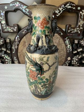 Antique Chinese Famille Verte Vase 27.  5cm