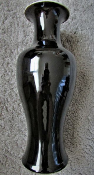 Antique Chinese Mirror Black Porcelain Vase 2