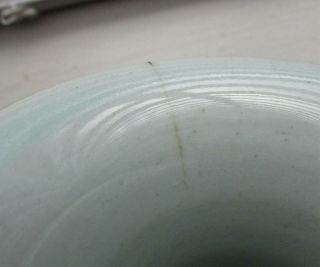 Antique Chinese Mirror Black Porcelain Vase 7