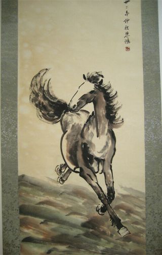 100 Hand Painted Chinese Scroll Painting By Xu Beihong (徐悲鸿) Horse