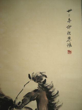 100 Hand painted Chinese Scroll Painting by Xu Beihong (徐悲鸿) Horse 3