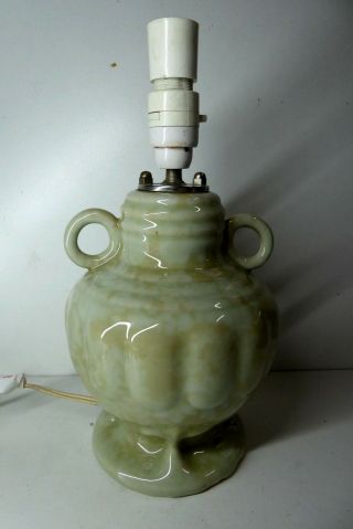 Rare Sunshine Pottery Porcelain Lamp Base Mottled Glaze Deco Australian Ceramic