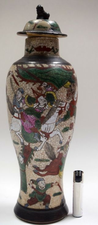 Chinese Porcelain Vase Chinese Famille Verte Kangxi Style 19th Century Antique