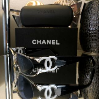 Vintage Chanel Sunglasses 4023 Sapphire Silver Frames Eyeglasses Very Rare