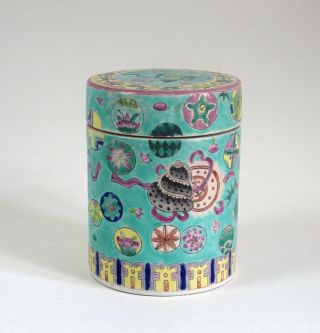 Fine Antique Straits Chinese Baba Nonya Porcelain Jar & Cover - Mark To Base