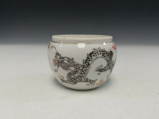 Chinese Antique Porcelain Small Jar 3