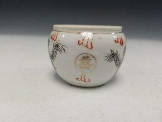 Chinese Antique Porcelain Small Jar 4