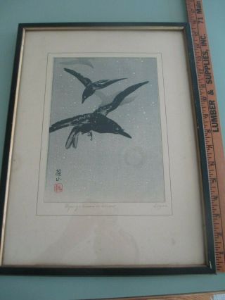 Signed Ito Sozan Flying - Crows In Snow Woodblock Japanese Print Framed