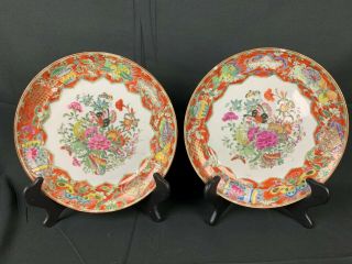 19th C.  Pair Chinese Rose Medallion Porcelain Dishes