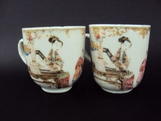 Impressive Chinese Qianlong 1736 - 95 Famille Rose Cup Antique Oriental Porcelain