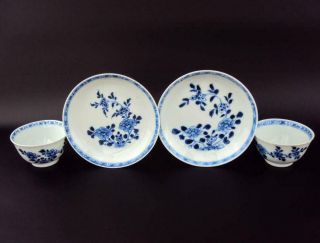 Impressive Chinese Qianlong 1736 - 95 Blue White Pair Antique Oriental Porcelain