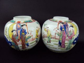 Impressive Chinese Porcelain Oriental Antiques Famille Rose Vase - Qianlong Mark