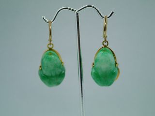 Vintage Chinese Carved Green Jade Frog Earrings In Gold Mounts,  Content Unknown