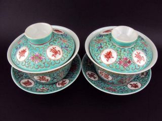 Impressive Chinese Oriental Antiques Porcelain Famille Rose Tea Set