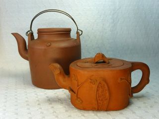 Two Antique Chinese Yixing Tea Pots