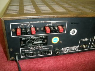 Marantz 2220B Vintage Stereo Receiver 2 (Good) 8