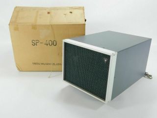 Yaesu Sp - 400 External Desktop Speaker For Vintage Ham Radio Transceiver W/ Box