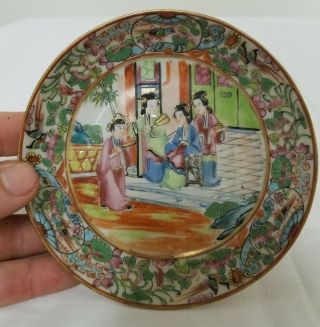 Antique Chinese Rose Medallion Mandarin Palette Teacup Saucer Dish Plate