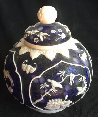Finely Detailed Chinese Peking Glass 6.  50” Blue / White Lidded Vase
