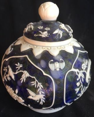 Finely Detailed Chinese Peking Glass 6.  50” Blue / White Lidded Vase 2