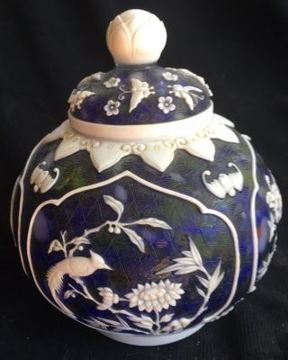 Finely Detailed Chinese Peking Glass 6.  50” Blue / White Lidded Vase 3