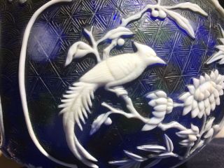 Finely Detailed Chinese Peking Glass 6.  50” Blue / White Lidded Vase 6