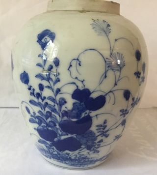 Antique Chinese Porcelain Floral Pattern Round Ginger Jar Signed,  No Lid