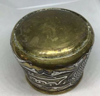 Antique Islamic Cairoware Bowl Copper Inlaid Silver 5