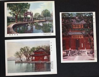 vintage 1960s album CHINA,  RUSSIA,  Beijing,  Shanghai,  Moscow 9