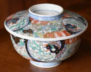 Antique Japanese Hand Painted Arita Porcelain Brocade Imari Covered Soup Bowl 1