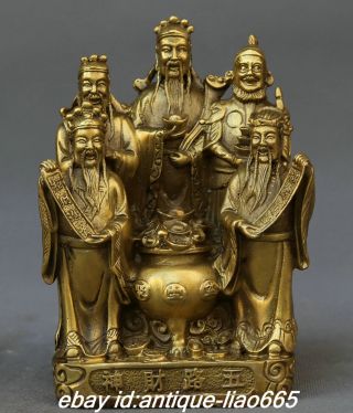 7.  5 " Chinese Bronze Gild Five Mammon Money God Wealth Treasure Bowl Stand Statue