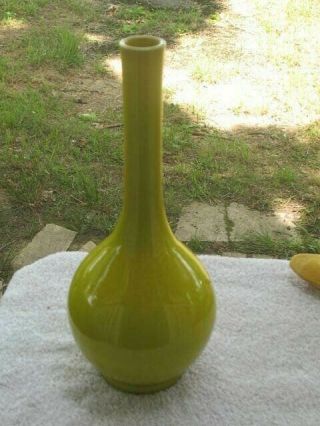 Antique Chinese Crackle Glaze Porcelain Vase Bottle Form 11.  75 " T Chartruese Nr