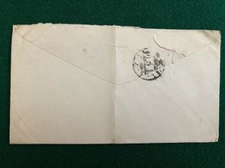 1907 Korean Missionary Whittemore Letter Cover San Francisco America US Korea 5