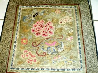 Stunning Antique Chinese Silk Panel Peonies & Bats All Forbidden Stitch Euc