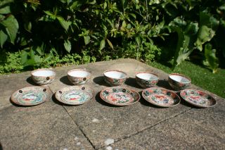 5 Set 20th C.  Antique Chinese Porcelain Painted Famille Rose Cup Plate - Marks 2