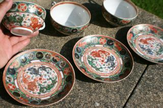 5 Set 20th C.  Antique Chinese Porcelain Painted Famille Rose Cup Plate - Marks 2 7