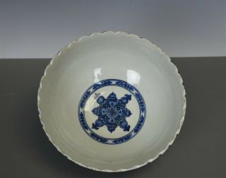 Exquisite Antique Chinese Blue And White Porcelain Floral Bowl Marked Yong Zheng